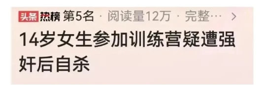 如何设计一套全面的篮球训练计划和策略_2